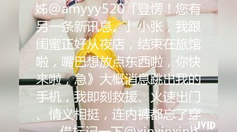 原创首发 我的高中生妹妹（十五）妹妹的同学穿着洛丽塔被我玩