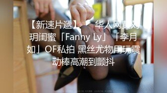 【OnlyFans~大乳肥臀~健身博主【steffymoreno】火辣洋妞~全裸健身~裸体瑜伽~腹肌马甲线【419V】 (108)