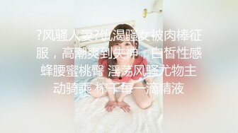 极品美乳人妻『kyara_sss』奶子又大胸型又好看还特么巨骚被操的时候喜欢说淫语巨顶！美乳丰臀超反差8