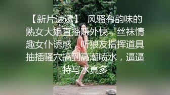 沭阳小冯少妇杀手