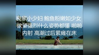 HND-692 時間停止中出しに興味深々です…と応募してきた 地方のゆるふわグルメキャスター食べ歩き中出ししまくりAVデビュー！！ 小坂しおり