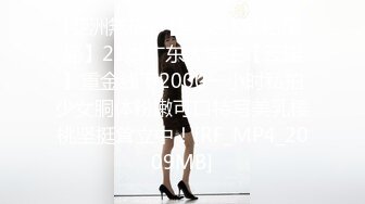 MD-0204痴汉外送员-程诗诗