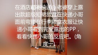 精东影业-邻家母女之隔壁张叔给我破处