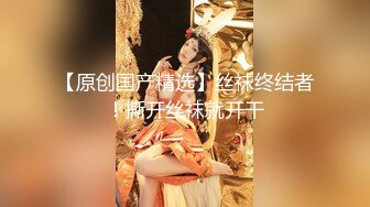 2024.1.24，露脸，极品超美御姐，【繁花女主角】，横店演戏好几年，古装裸舞各种风格信手拈来