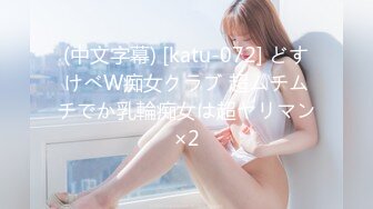 【极品新人❤️萝莉】小千绪✿ 超顶00后女高舞蹈生 精油按摩诱奸少女 鲜嫩至极白虎小穴 肉棒插入瞬间窒息 绝美淫靡抽刺