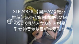 kcf9.com-最新青春无敌！抖音风极品身材裸舞女王【E小姐】2024特辑，抖臀各种挑逗跳舞时胸部都快飘起来了2