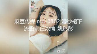 极品反差婊极品神颜美女与炮友爱爱，能艹到此等美人简直做鬼也风流！ (4)