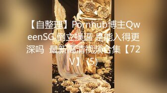 【MDWP-0001】麻豆全新职场淫行系列淫兽按摩院越看不见的越刺激