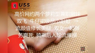 [无码破解]FSDSS-790 セックスしないと出られない家に天使もえと閉じ込められたら本当に気持ちのいいセックスを教えてもらえた 天使もえ