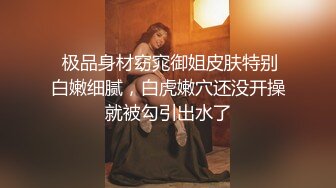 [2DF2]牛仔短裤妹子，扎起马尾舔奶调情69口交，抽插骑乘猛操呻吟诱人 [BT种子]