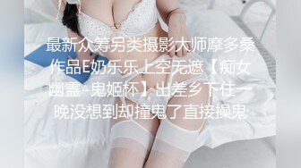 美乳粉鲍纯甜风小姐姐,胸前壹对大白兔,圆润挺拔,奶头超粉