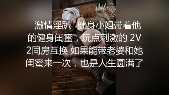 黑丝漂亮少妇 身材苗条 被大哥无套输出 撅着屁屁菊花鲍鱼轮着操 想插哪个洞都行 随便插