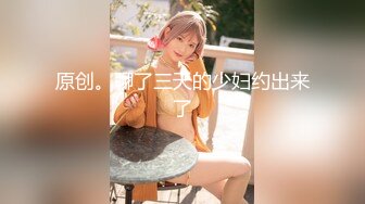 《大神付费购买??分享》黑GIRL舞姿加密特肉感十足大奶肥臀美模【小美】各种高叉透明情趣抹油露毛骚舞顶胯挑逗