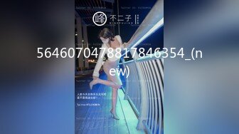 超人气爆乳貌美少女▌小桃酱▌性感旗袍茶叶推销女郎 老板品尝极湿淫穴