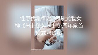 极品美乳人妻『kyara_sss』✿奶子又大胸型又好看，还特么巨骚，被操的时候喜欢说淫语，巨顶！美乳丰臀超反差4