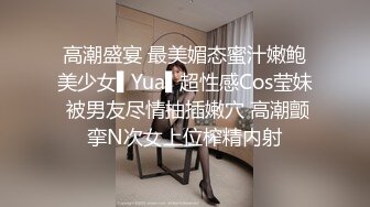 国产麻豆AV 麻豆番外 性爱番外篇 突袭女优计划 EP2 肉棒突击队强制要求与主持人发生性爱 艾秋