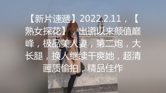 (sex)20231110_湿漉漉的女孩纸_564609303