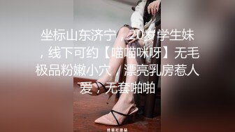 黑色卫衣眼镜妹子啪啪，翘起屁股避开内裤摸逼口交骑坐猛操