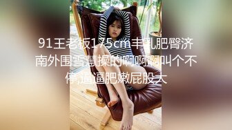 0451有无女玩家