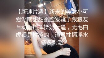 上海前女友呻吟很浪