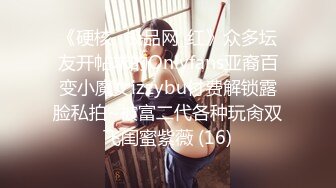 无水印12/15 老公不在家同城人妻约炮年轻帅哥见面就直奔酒店开操VIP1196