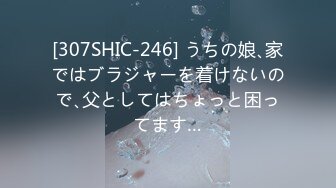 【良家故事】跟着大神学泡良，攻陷了姐妹团，人妻们的共同炮友，酒店里轮流选妃来操[ (6)