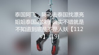 【91大神西门庆（西门吹穴）】❤️极品美女各种抽插和内射❤️视频合集【462V】 (66)