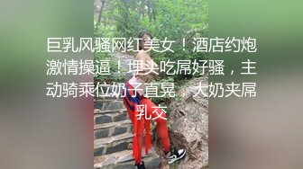 ★☆震撼福利☆★万人求购P站女族性爱专家 极品反差骚妻【静芸】解锁私拍，灵活长舌性感少妇的顶级口交侍奉，啪啪啪全自动榨精机 (2)