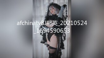 最新青春无敌！抖音风苗条身材嫩妹子【OVO】豪华定制，动感裸舞特写掰开自摸无毛嫩穴M腿黑丝站立放尿 (7)