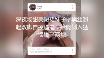 〖小家碧玉❤️清纯萌妹〗爆操新乐美院颜值萝莉，反差至极，直接射在了嘴上，燃爆了！极品jk双马尾小萝莉，表情特写无比销魂 (3)