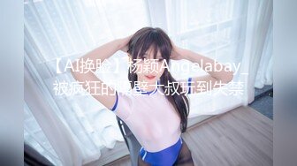 STP30962 【清欢Abby】什么才叫美，这才是真正的美~美~美~美~美，清秀的小家碧玉女神，赞 VIP0600