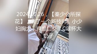 STP33190 性感尤物兔女郎！新人下海4小时激情！上来先干一炮，滴蜡骚逼抽烟，振动棒猛捅，花样多各种玩