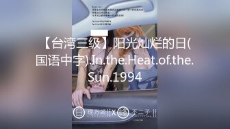 [JXH33] 水原千鶴 [出租女友]