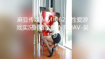   无情的屌丶丰乳肥臀外围骚女，掏出大屌乳交插嘴，黑丝高跟鞋骑脸，后入大屁股