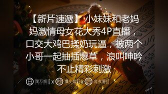 《顶级震撼㊙️极品骚婊》最新流出万狼求购OnlyFans地狱调教大师【dogmaster】私拍完结~多种刺激玩法吃精双通露出阴门大开 (18)