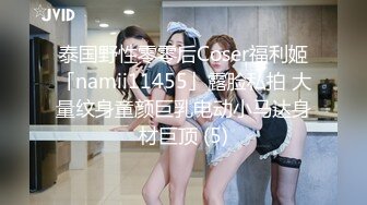 科技园女厕全景连续两次拍到女神级的员工??人美B也美