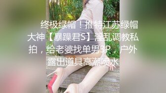 -蜜桃影像传媒 PME072 美胸少妇被快递员强操 吴茜茜