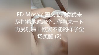 00后健身女私教这大屁股真是极品，是男人都受不了