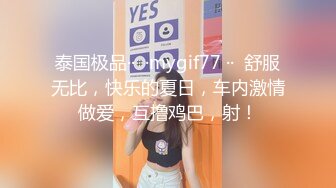 ✿反差小学妹✿逛街回来的02年学妹 衣服来不及脱直接按在沙发上爆艹 奶油肌肤纯欲系少女 无套中出