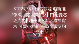  2024-10-12 爱豆传媒IDG-5504送外卖遇到的心动女神居然在卖淫