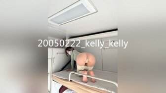 STP32939 爆乳肥臀無毛逼全程露臉極品美女模特精彩大秀直播，跟小哥激情啪啪，口交乳交逼推滑入陰道，激情上位好刺激 VIP0600