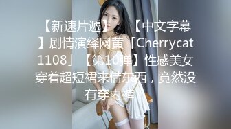 黑人博主@LittleMouchette Onlyfans高清原档资源合集【692V】 (283)