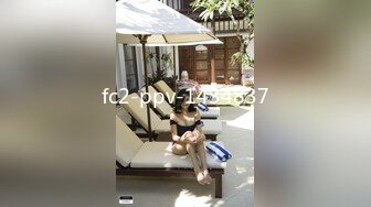 國產AV 扣扣傳媒 91Fans FSOG085 JK小母狗勾引老師 小敏兒