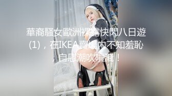 ✿淫欲反差美少女✿镜子前后入粉色洛丽塔小可爱看着自己被操的样子害羞的不要不要的，母狗小可爱极度反差