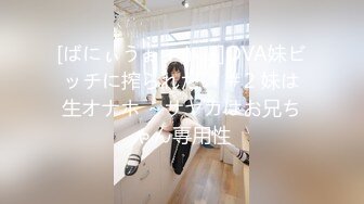 大屁股女友被后入