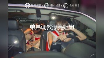 精美JVID爆乳少女双人组▌黎菲儿x宝七▌暗夜魅魔人间取精 巨根初体验 硕大酥乳汹涌澎湃169P1V