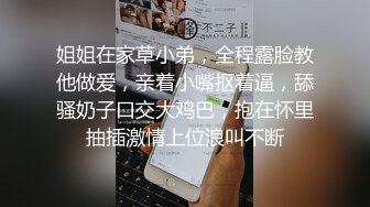 苡若首度开放双穴同时吸精