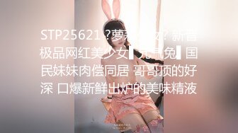 星空传媒 XK8114 Private 六把刀力作 健身教练的私密教学 大粗屌狂肏健身房老板 各种姿势肏翻白虎穴