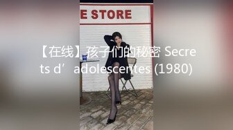 DB-007.商务客奋力调教外派女技师.麻豆传媒映画x渡边传媒