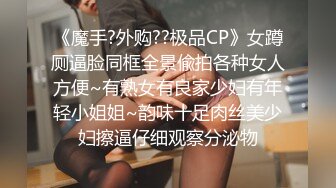 [2DF2] 真疯狂-小伙出租屋床战3位身材火爆漂亮的美女大学生,应该是被迫肏逼,干一个哭一个,穿短裙的哭着说；不要搞我啊[BT种子]